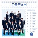 SEVENTEEN、日本1st EP『DREAM』のジャケット写真全7種公開 - 画像一覧（2/8）
