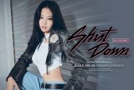 BLACKPINK、2ndアルバム『BORN PINK』収録曲「Shut Down」MVティザー公開 - 画像一覧（2/4）