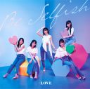 =LOVE、12thシングル「Be Selfish」発売記念スペシャルプレゼントの詳細決定 - 画像一覧（5/7）