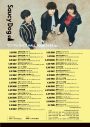 Saucy Dog、2023年の全国ホールツアーの追加公演を発表 - 画像一覧（2/2）