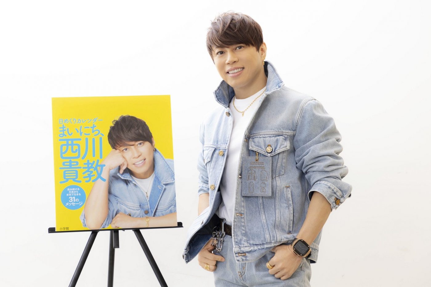 西川貴教、ストイックでポジティブなメッセージを詰め込んだ日めくりカレンダー発売＆動画も公開