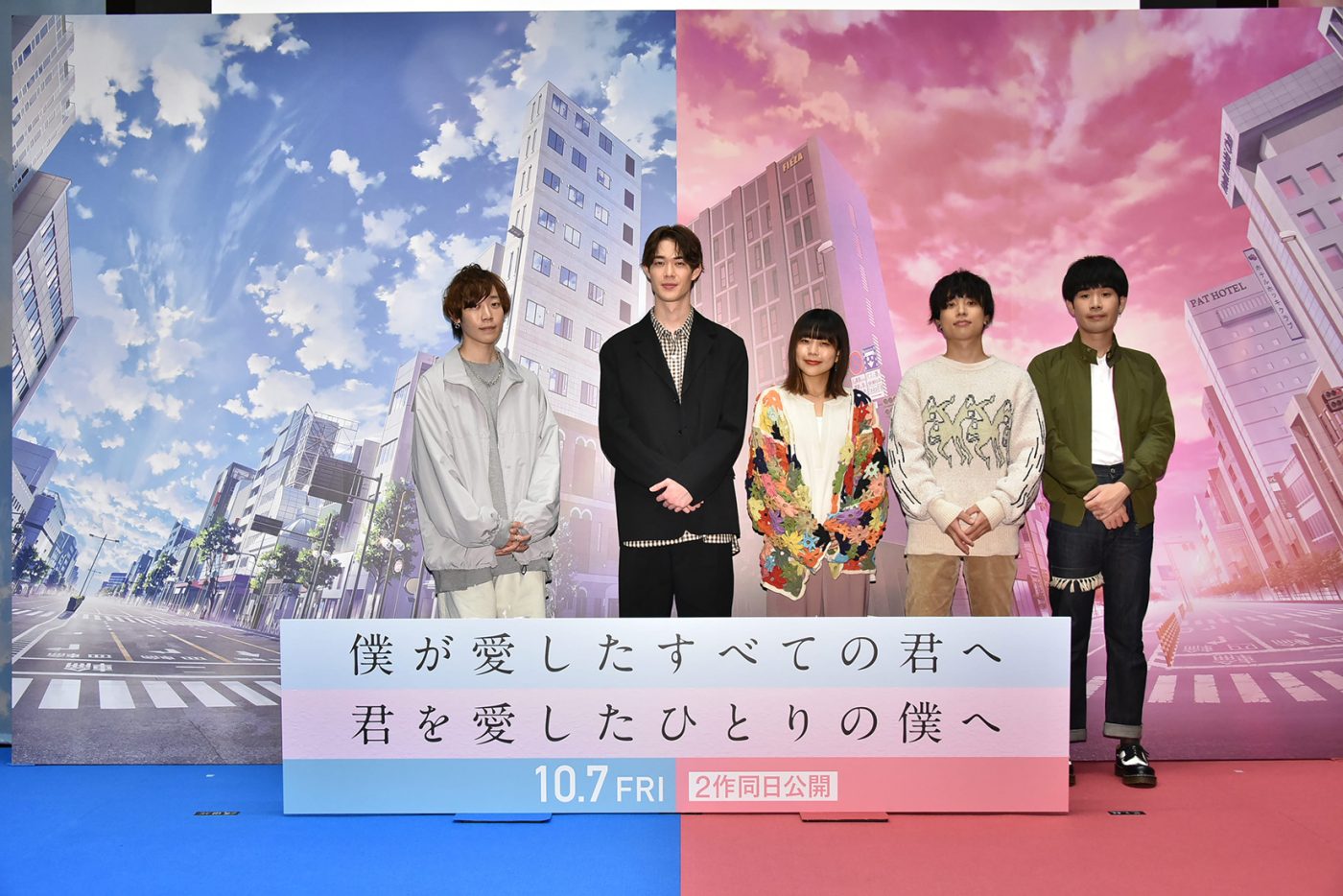 宮沢氷魚×須田景凪×Saucy Dog、人生の分岐点を語る！「お笑い芸人になりたいと思っていた」（石原慎也）