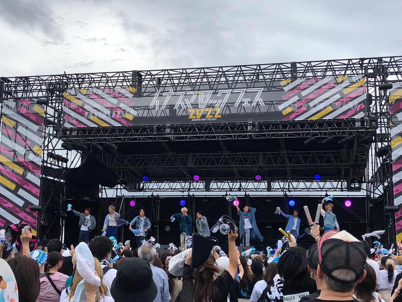 SUPER★DRAGON、『イナズマロックフェス』に初出演！「最高のステージに立てて熱くなっています」