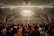 緑黄色社会、初の日本武道館単独公演が大盛況！ バンドの10年間の歩みが2日間のセットリストに結実 - 画像一覧（11/16）
