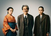 菅田将暉＆森七菜、映画『銀河鉄道の父』宮沢賢治役＆妹役で主演の役所広司と初共演で親子に - 画像一覧（1/2）