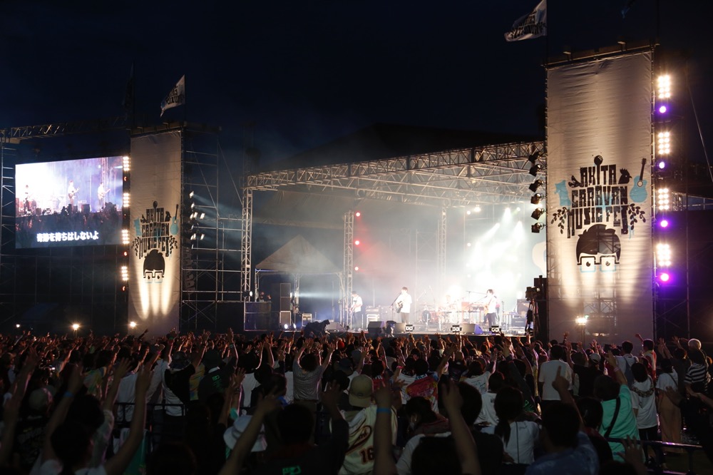 溢れ出る秋田への想い！ 高橋優主催『秋田CARAVAN MUSIC FES 2022』が大盛況で終了 - 画像一覧（16/28）