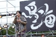 溢れ出る秋田への想い！ 高橋優主催『秋田CARAVAN MUSIC FES 2022』が大盛況で終了 - 画像一覧（24/28）