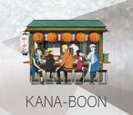KANA-BOON、シングル「きらりらり」リリース決定！ NARUTOシリーズと5度目のタッグ - 画像一覧（1/5）