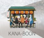 KANA-BOON、シングル「きらりらり」リリース決定！ NARUTOシリーズと5度目のタッグ - 画像一覧（2/5）