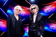 YOSHIKI、無敵ボーイズグループオーディションの超豪華ゲスト審査員が一挙解禁 - 画像一覧（6/6）