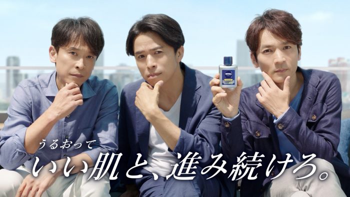 日本人初！ 20th Century、“ニベアメン アクティブエイジシリーズ”新TV CMに登場
