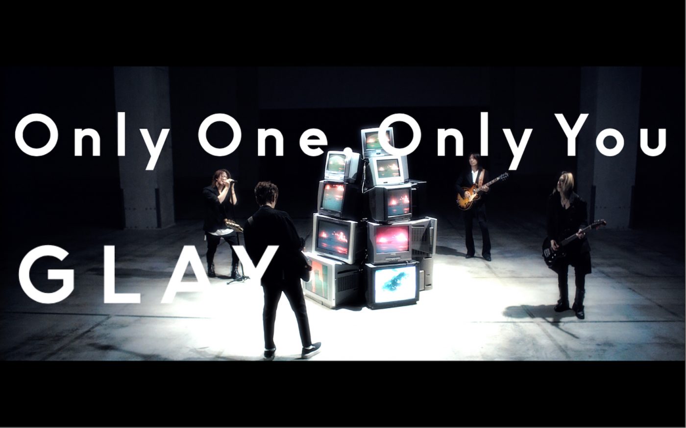 GLAY、最新曲「Only One,Only You」MV公開。テーマは「世界平和」
