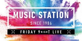 『ミュージックステーション 4時間スペシャル』で、国民的ぶちアゲソングランキングを発表
