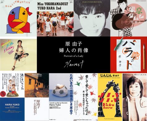 原由子、ニューアルバムの完全生産限定盤特典は全11曲のMVを収録したソロキャリア初の映像作品集