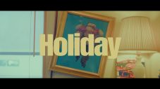 TAIKING（Suchmos）、1stアルバム収録曲「Holiday」のMV公開！ テーマはTAIKINGなりの休日 - 画像一覧（2/2）