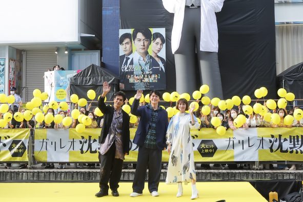 福山雅治、全長8メートルの“巨大・湯川先生”を見て「実に面白い」