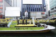 福山雅治、全長8メートルの“巨大・湯川先生”を見て「実に面白い」 - 画像一覧（3/5）