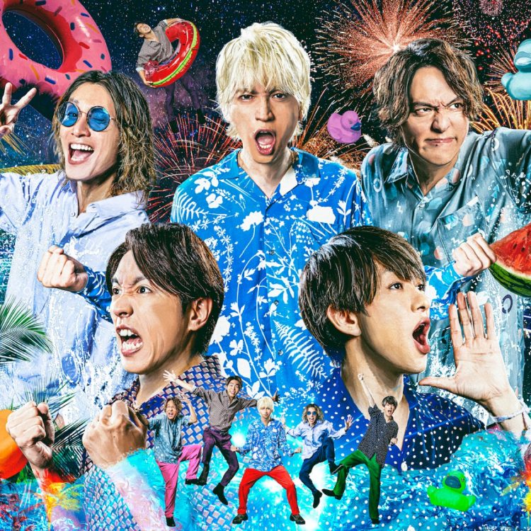 関ジャニ The First Times