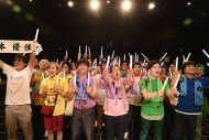 末吉9太郎（CUBERS）、ドラマ『推し武道』出演決定！「リアルなオタクの姿をお届けできたら」 - 画像一覧（3/5）