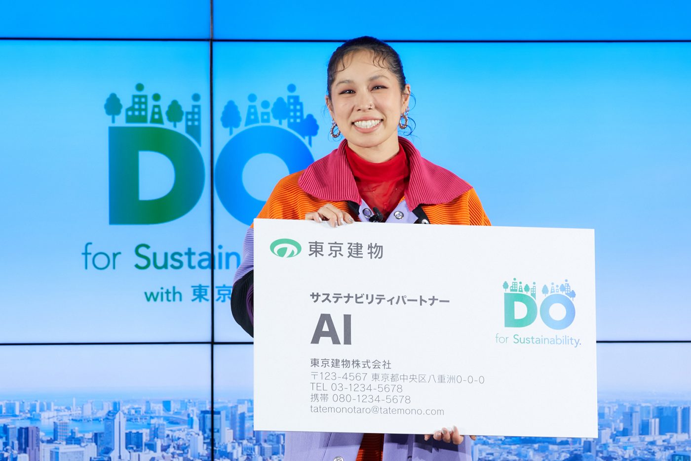 AI、東京建物のサステナビリティパートナーに就任。「BE WITH YOU」を使用したムービーが完成