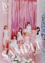 IVE、日本デビューシングル「ELEVEN -Japanese ver.-」の店舗特典絵柄を一挙解禁 - 画像一覧（8/15）