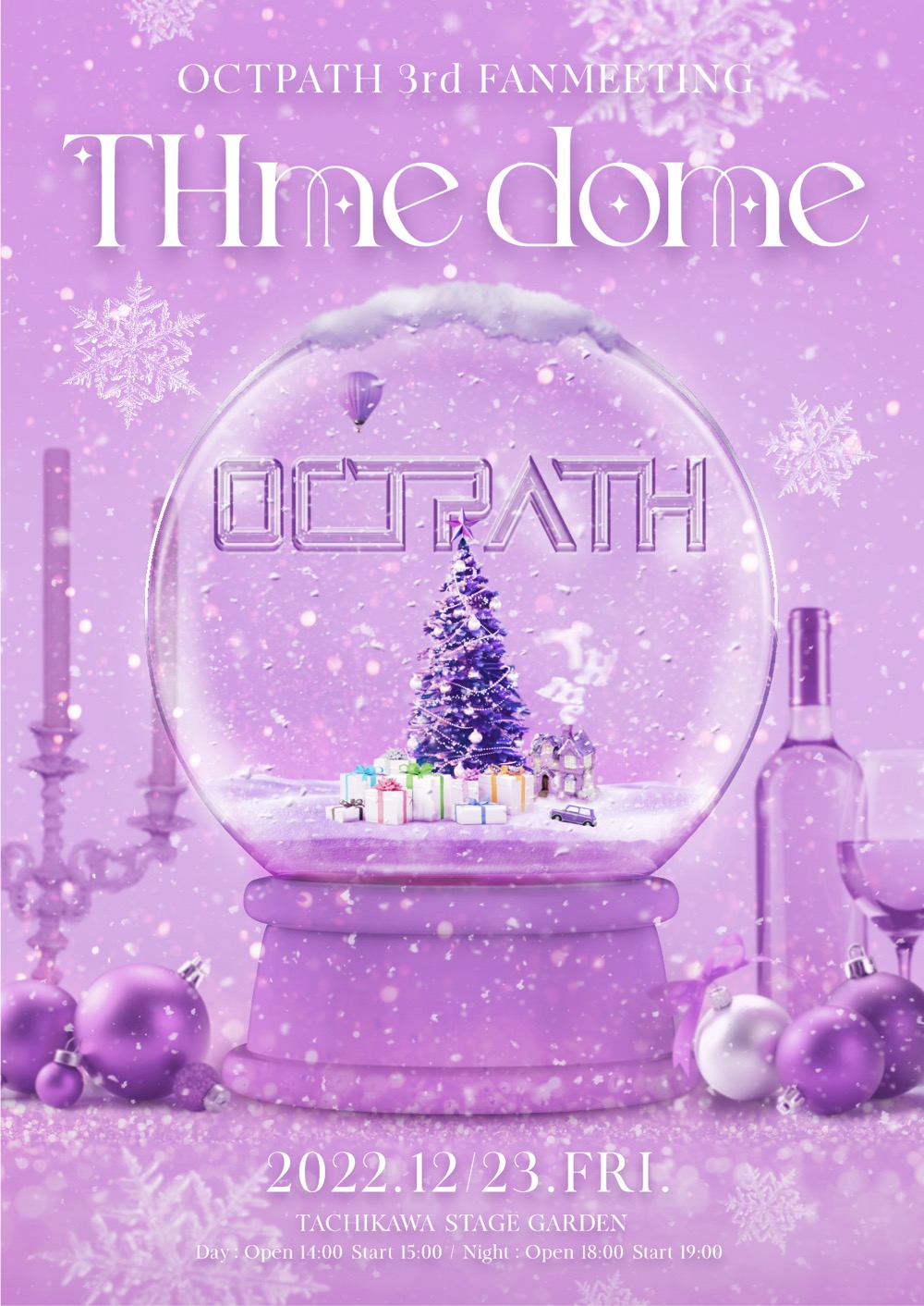 OCTPATH、『3rd FANMEETING　THme dome』開催決定 - 画像一覧（1/2）