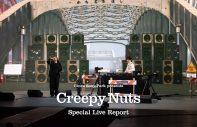 Creepy Nuts、ソニーの先端映像技術に驚愕！「配信ライブの新しいフォーマットを作ったんじゃないかな」 - 画像一覧（1/20）