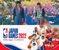 ゆず、新曲「Frontier」が『NBA Japan Games 2022』公式ソングに決定