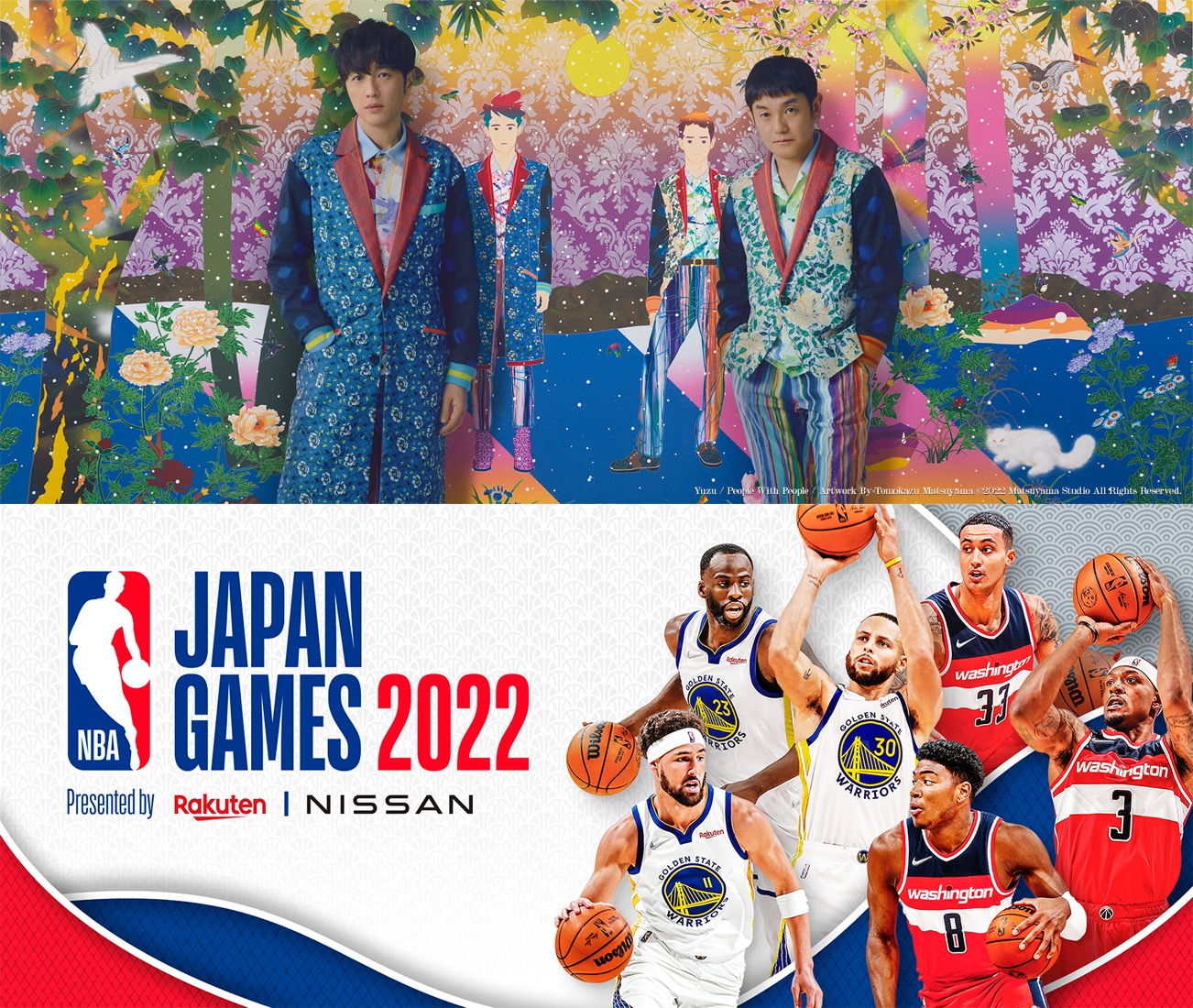ゆず、新曲「Frontier」が『NBA Japan Games 2022』公式ソングに決定 - 画像一覧（1/1）