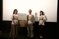 清竜人、映画『IF I STAY OUT OF LIFE…?』 舞台挨拶に小野莉奈、横山由依と登壇 - 画像一覧（1/9）