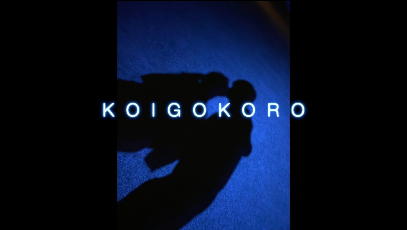 Hilcrhyme＆TOC、同時リリースする2名義のアルバムよりMV2曲をプレミア公開 - 画像一覧（1/5）