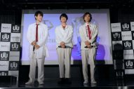 多次元アイドルプロジェクト『UniteUp!』発表会見オフィシャルレポート - 画像一覧（5/5）