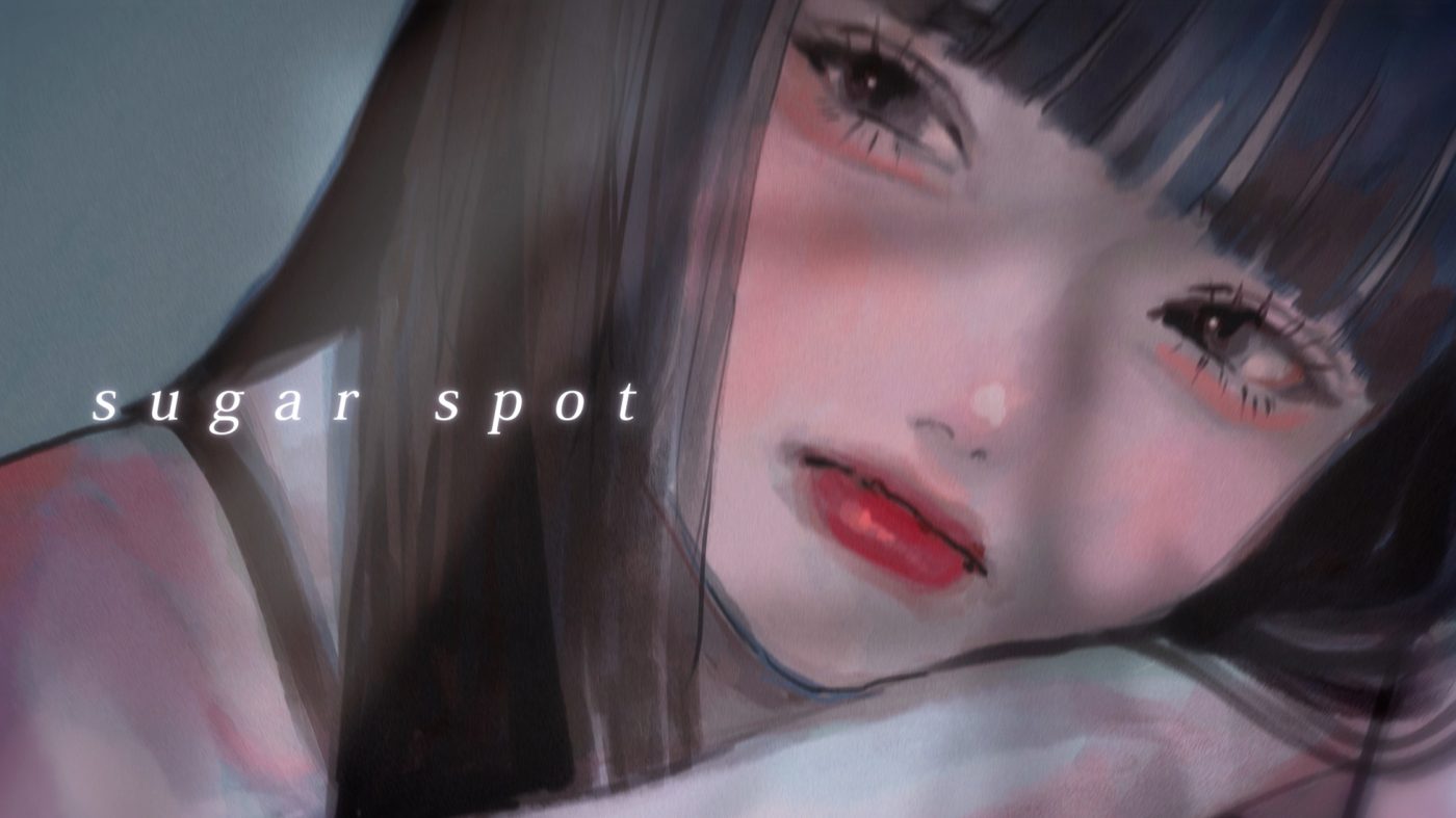 當山みれい、澤田空海理が楽曲提供した新曲「sugar spot」のリリックビデオを公開
