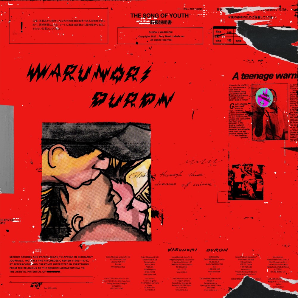 yamaへの楽曲提供などで注目を集めるDURDN、シングル「WARUNORI」を配信スタート - 画像一覧（1/2）