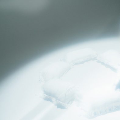 謎に包まれたアイドルグループ“ねおち”始動！ シングル「地球が終わっても」配信スタート