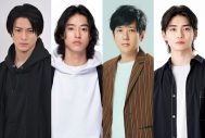 山崎賢人＆二宮和也＆平野紫耀&高橋文哉が『オールスター感謝祭’22秋』で人気企画に挑戦 - 画像一覧（1/1）
