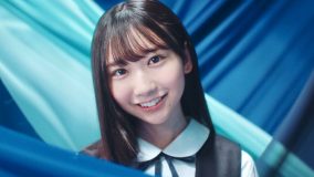 日向坂46、4期生メンバー紹介動画の8人目は北海道出身の16歳・藤嶌果歩