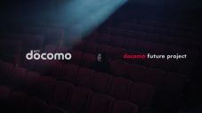 藤井風、ドコモ『KAZE FILMS docomo future project』新TV CM「KAZE THEATER」篇に出演 - 画像一覧（2/13）