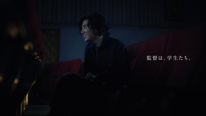 藤井風、ドコモ『KAZE FILMS docomo future project』新TV CM「KAZE THEATER」篇に出演 - 画像一覧（11/13）
