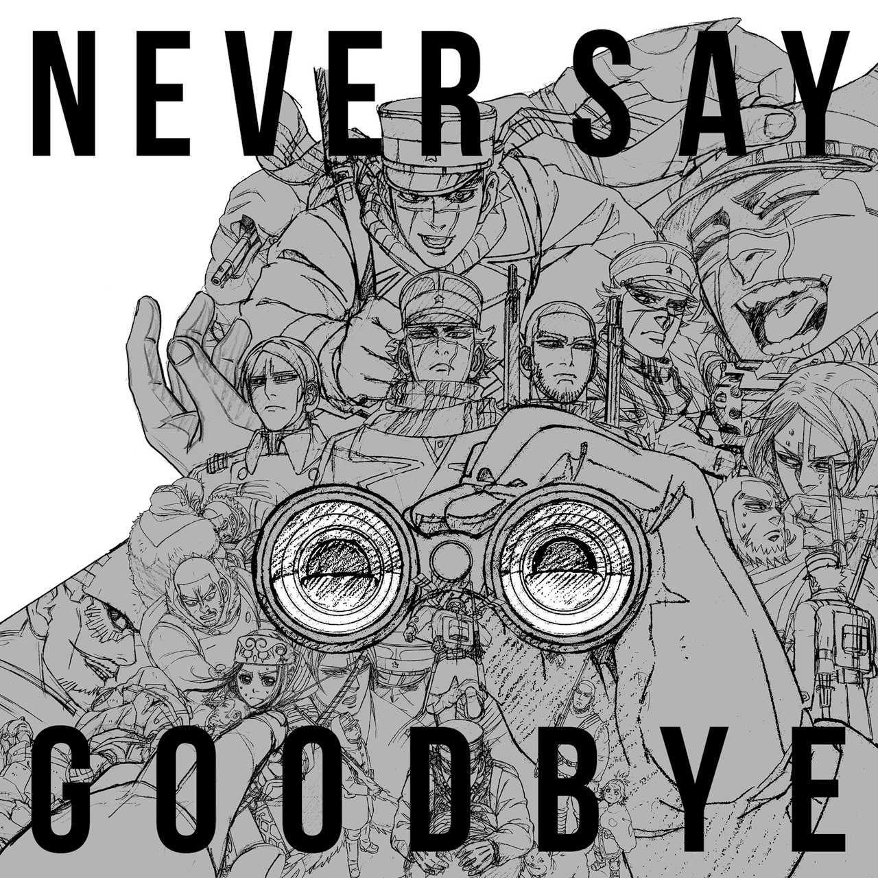ALI、TVアニメ『ゴールデンカムイ』第四期OPテーマ「NEVER SAY GOODBYE feat. Mummy-D」の配信＆CDリリースが決定 - 画像一覧（2/4）