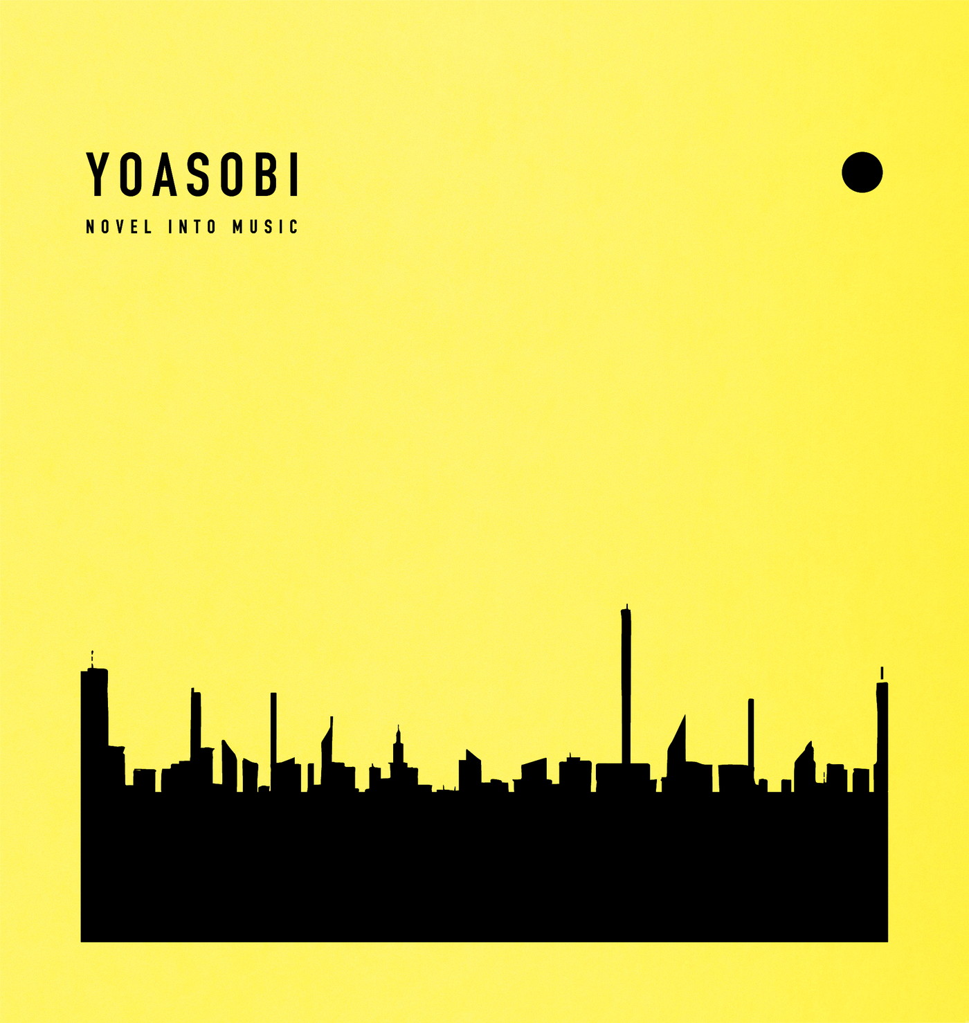 YOASOBI、TVアニメ『葬送のフリーレン』OPテーマ「勇者」を担当！ 3rd EP『THE BOOK 3』の発売も決定 - 画像一覧（1/4）