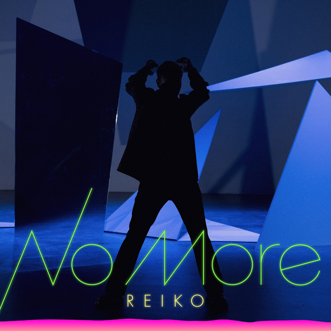 REIKOプレデビューシングル「No More」配信スタート＆光と影を表現したMVも公開 - 画像一覧（1/2）