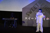 【レポート】yama、齊藤工監督映画『スイート・マイホーム』 公開前夜祭で主題歌を生歌唱 - 画像一覧（4/9）