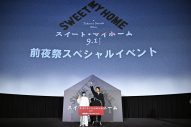 【レポート】yama、齊藤工監督映画『スイート・マイホーム』 公開前夜祭で主題歌を生歌唱 - 画像一覧（1/9）