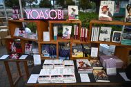 YOASOBIの原点と現在地、そしてこの先の未来。『別冊カドカワ　総力特集 YOASOBI』発売決定 - 画像一覧（2/5）