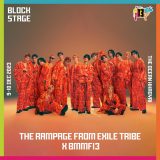 THE RAMPAGE、東南アジア最大級の音楽フェス『BIG MOUNTAIN MUSIC FESTIVAL 13』に出演決定