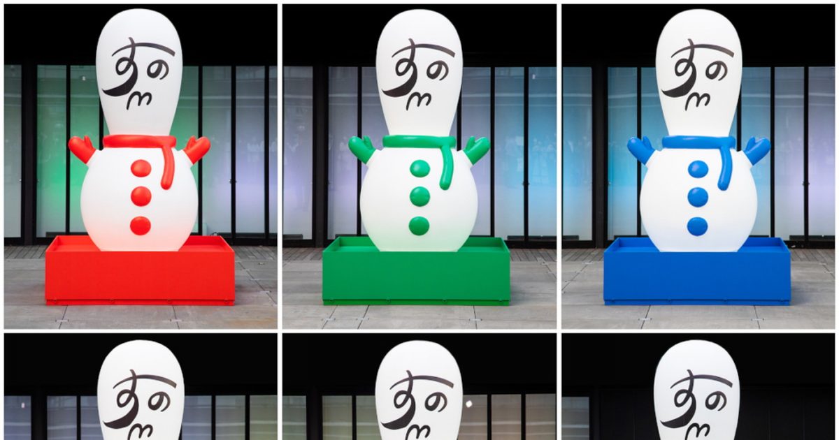 Snow Manのメンバーカラー9色で彩られた“すのすのだるま”が富士急ハイ