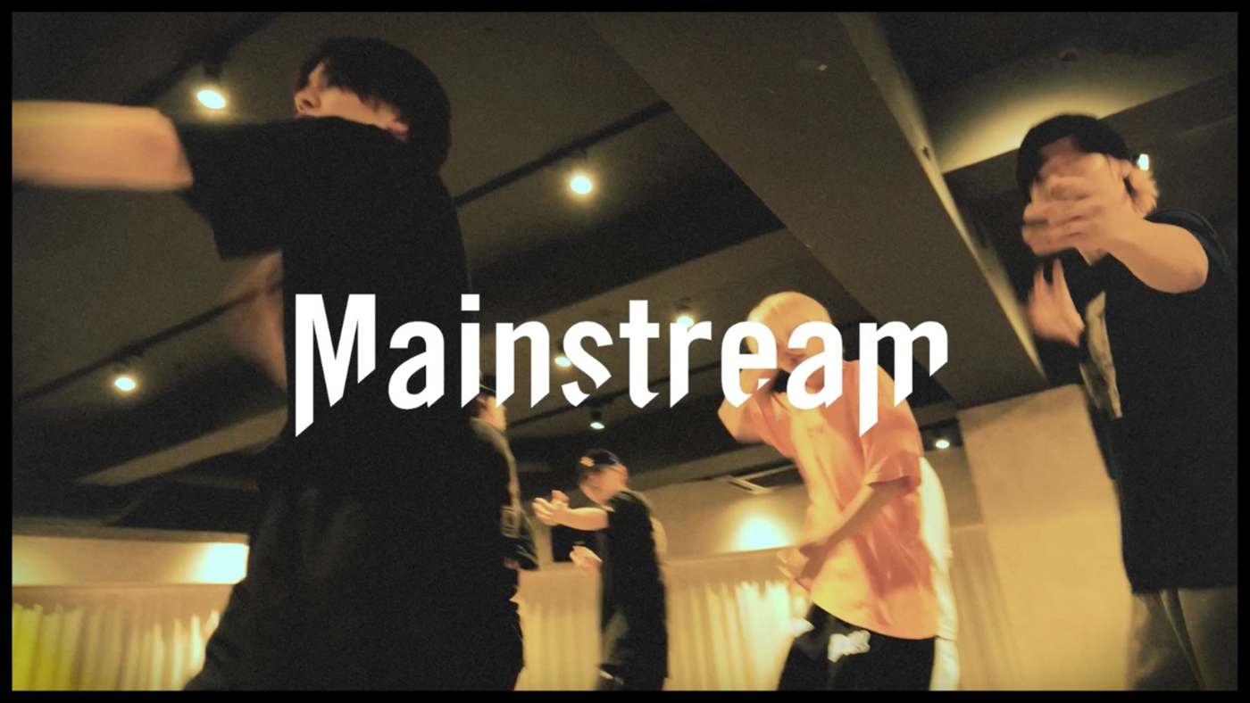 BE:FIRST新曲「Mainstream」の制作ドキュメンタリー第3弾＆MVティザー公開