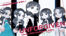 LE SSERAFIM日本2ndシングル「UNFORGIVEN」タイトル曲のスピードアップ音源を使用した新コンテンツ公開 - 画像一覧（1/3）