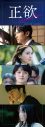 稲垣吾郎、新垣結衣の表情の理由とは──？ 映画『正欲』主要キャストの新場面写真解禁 - 画像一覧（5/5）